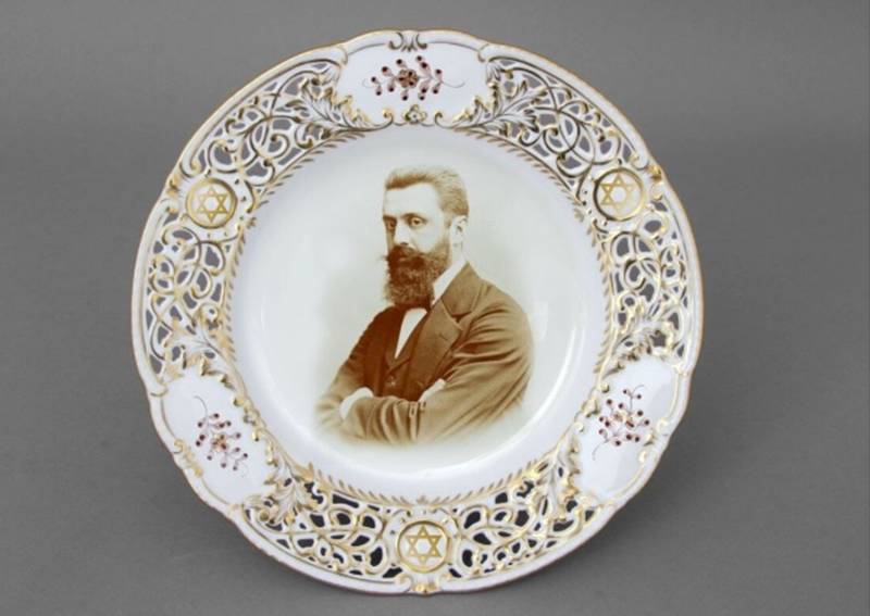 Kézzel festett porcelán tál Herzl Tivadar portréjával